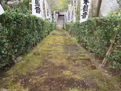 杉本寺のその他建物