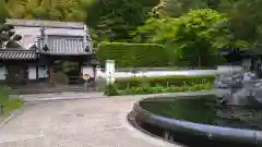 久安寺(大阪府)