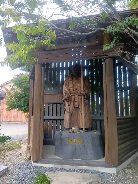 誓願寺(愛知県)