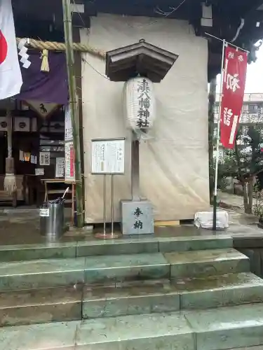  湊八幡神社(福井県)