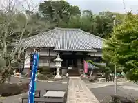 妙覚寺(大分県)