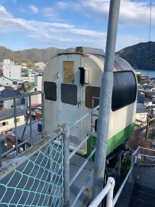 大善寺(高知県)