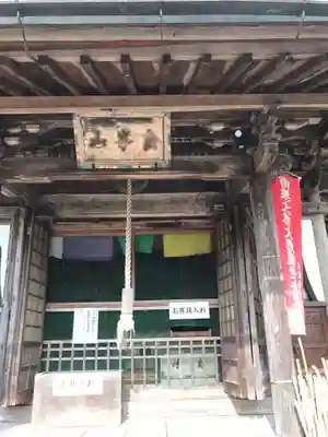 清巌寺の本殿・本堂