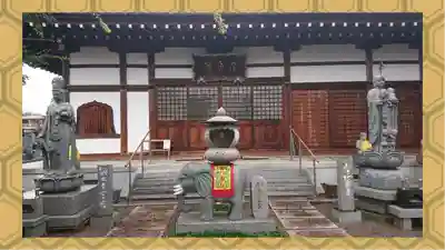 全東院(群馬県)