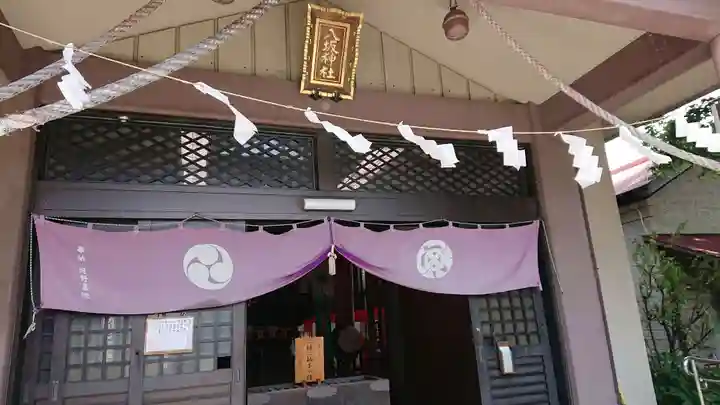 日野八坂神社の本殿・本堂