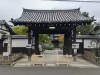金地院(京都府)