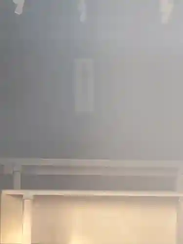 天満宮 (川崎町)(栃木県)