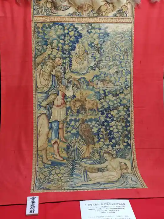 天孫神社(滋賀県)