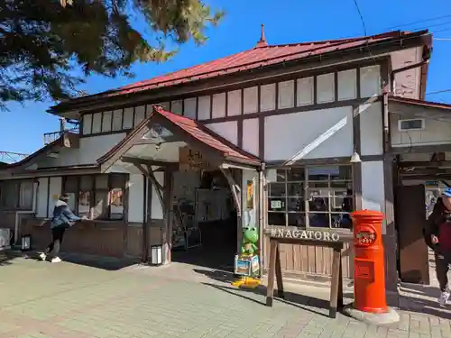 宝登山神社(埼玉県)