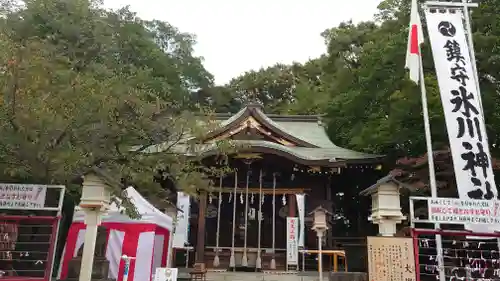 鎮守氷川神社の本殿