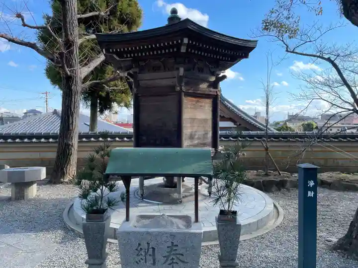 福祥寺(須磨寺)の末社・摂社