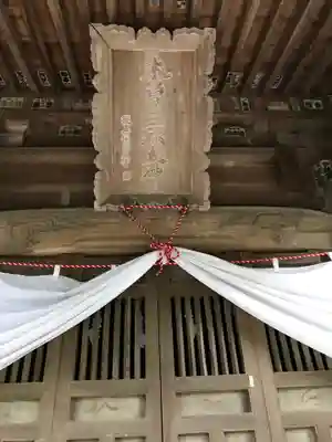木曽三社神社のその他建物