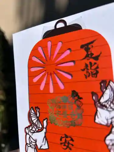 神楽坂安養寺(東京都)