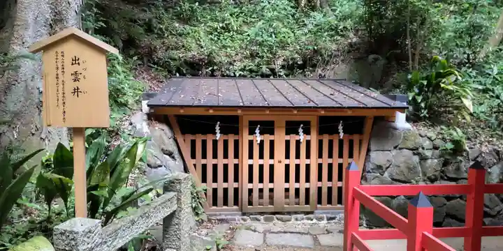 枚岡神社の末社・摂社