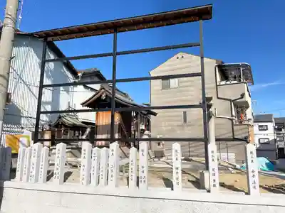 彌榮神社（岡御旅所）(大阪府)