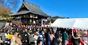 埼玉厄除け開運大師・龍泉寺(切り絵御朱印発祥の寺)の初詣(2020年01月01日(水) 19時03分37秒投稿)