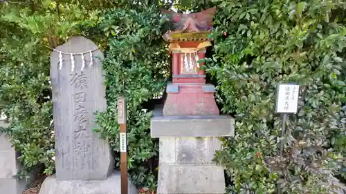 健田須賀神社(茨城県)