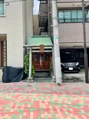 森稲荷神社(東京都)