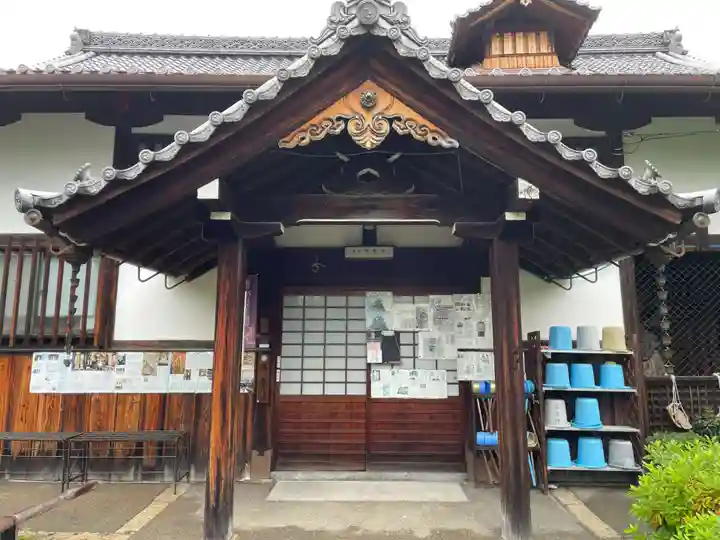 報恩寺(京都府)