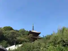 西国寺(広島県)