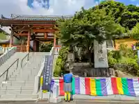高徳院の山門・神門