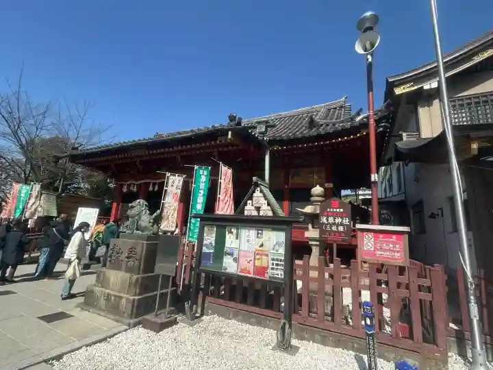 浅草神社の{uncategorized: "未分類", other: "その他", undefined: "問題あり", building: "その他建物", grave: "お墓", sacred_gate: "鳥居", guardian: "狛犬", statue: "像", buddha: "仏像", history: "歴史", nature: "自然", garden: "庭園", animal: "動物", pagoda: "塔", temizu: "手水舎", mountain_gate: "山門・神門", sanctuary: "本殿・本堂", subordinate: "末社・摂社", art: "芸術", scenery: "景色", jizo: "地蔵", ema: "絵馬", goshuin: "御朱印", omikuji: "おみくじ", items: "授与品その他", amulet: "お守り", goshuincho: "御朱印帳", eats: "食事", festival: "お祭り", votive_dance: "神楽", shichigosan: "七五三参", wedding: "結婚式", experience: "体験その他", initially: "初詣", around: "周辺", anti_infection: "感染症対策"}