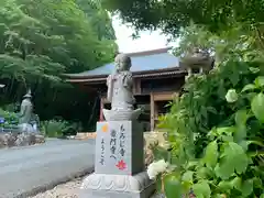 普門寺(切り絵御朱印発祥の寺)の地蔵