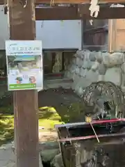 若宮神明社(愛知県)