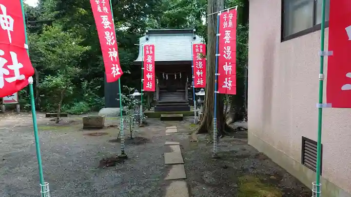 弥生神社の末社・摂社