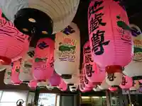 日限地蔵院のその他建物