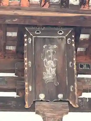 石山寺(滋賀県)