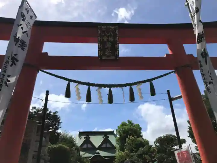 八幡八雲神社の鳥居