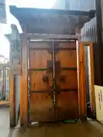 北門白龍大明神・五龍神結界の{uncategorized: "未分類", other: "その他", undefined: "問題あり", building: "その他建物", grave: "お墓", sacred_gate: "鳥居", guardian: "狛犬", statue: "像", buddha: "仏像", history: "歴史", nature: "自然", garden: "庭園", animal: "動物", pagoda: "塔", temizu: "手水舎", mountain_gate: "山門・神門", sanctuary: "本殿・本堂", subordinate: "末社・摂社", art: "芸術", scenery: "景色", jizo: "地蔵", ema: "絵馬", goshuin: "御朱印", omikuji: "おみくじ", items: "授与品その他", amulet: "お守り", goshuincho: "御朱印帳", eats: "食事", festival: "お祭り", votive_dance: "神楽", shichigosan: "七五三参", wedding: "結婚式", experience: "体験その他", initially: "初詣", around: "周辺", anti_infection: "感染症対策"}