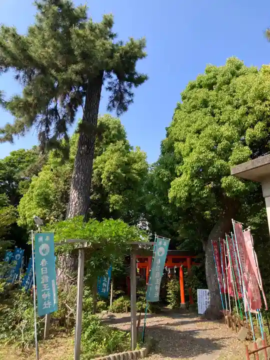 春日神社(神奈川県)