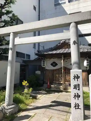 神明神社の鳥居