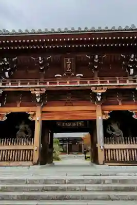 勝行院(法海寺)の山門・神門