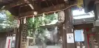 下谷神社の山門・神門