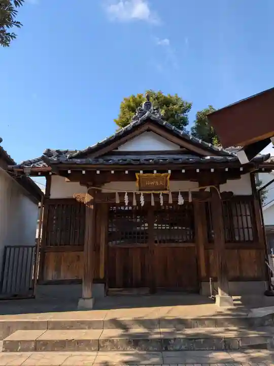 新井天神北野神社(東京都)