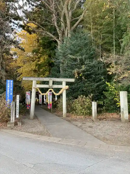 下野 星宮神社(栃木県)