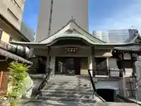 南蔵院(東京都)