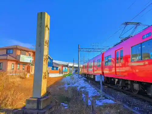 八劔神社のその他建物