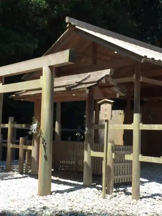 伊雜宮(皇大神宮別宮)(三重県)