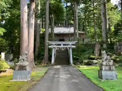 須波阿湏疑神社(福井県)