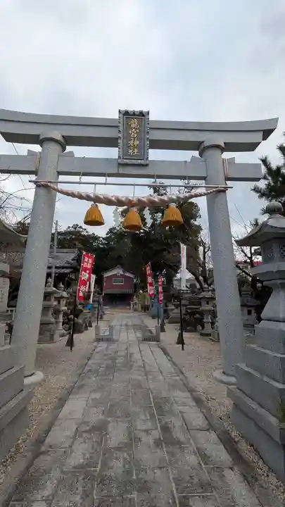龍宮神社(滋賀県)