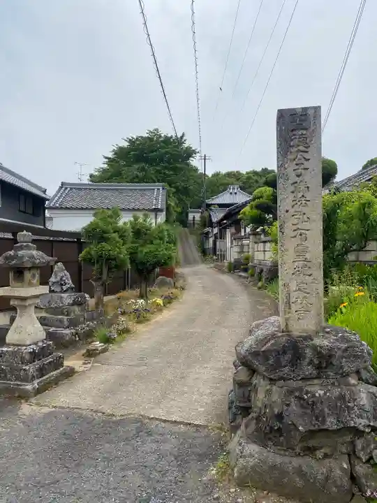 定林寺(奈良県)