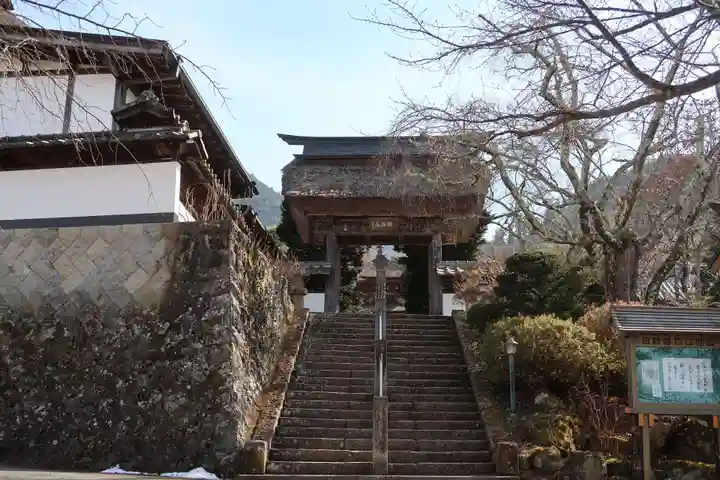 前山寺(長野県)