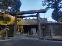 伊勢神宮外宮(豊受大神宮)(三重県)