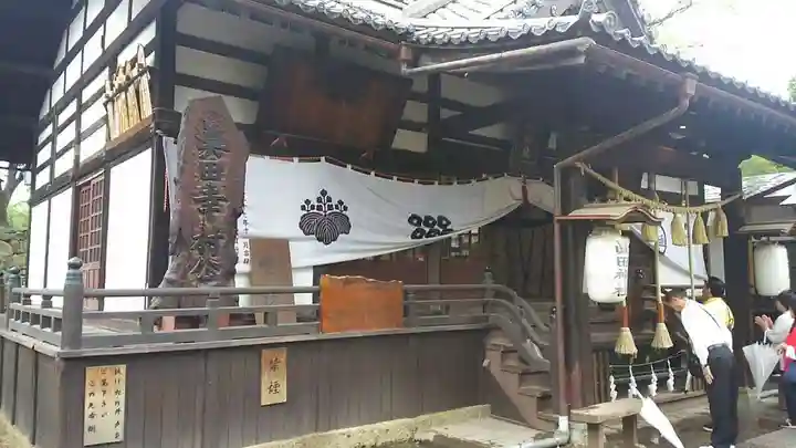 眞田神社の本殿・本堂