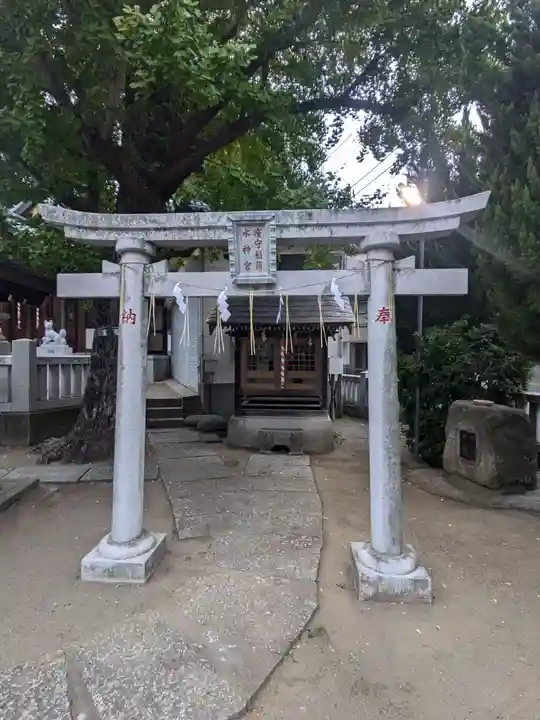 蒲原神社(東京都)