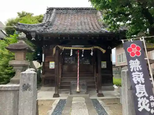 北野神社(東京都)